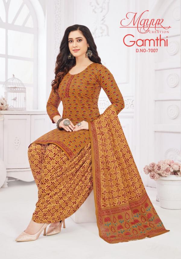 Mayur Gamthi Vol-07 – Dress Material